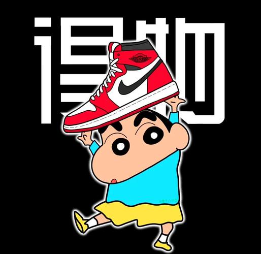 蜡笔小新