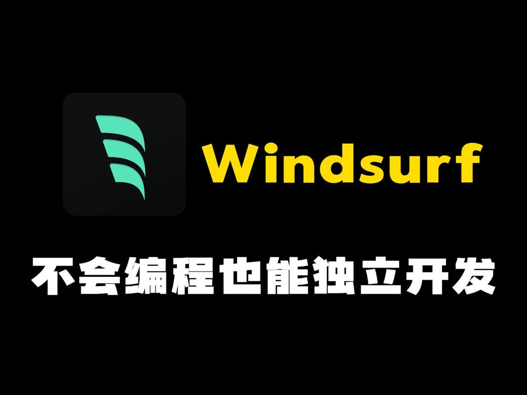 windscribe安卓版