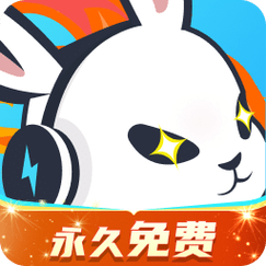 迅猛兔加速器老