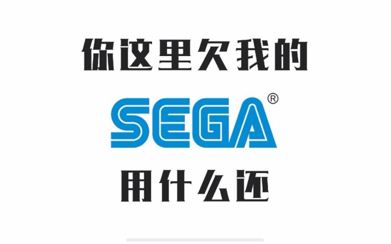 pjsk官方永久不升级