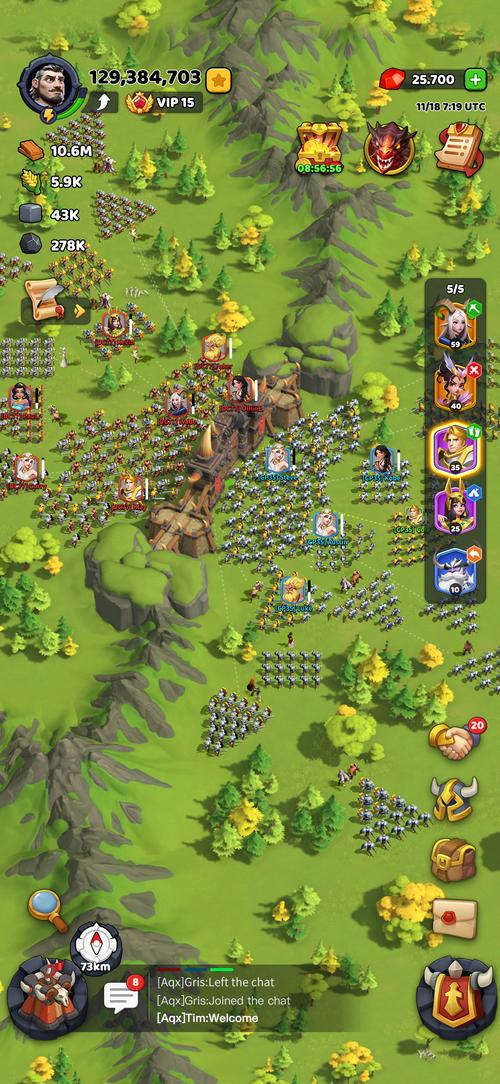clash