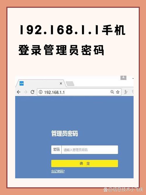 免费账号密码脸部特效安卓