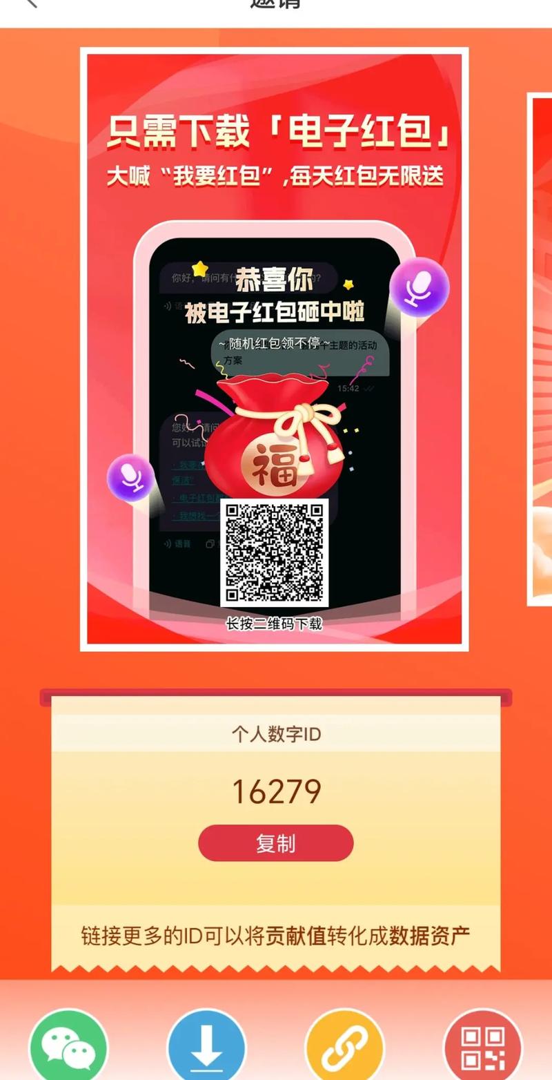 pdf电子书下载网2026手机端（解锁版）