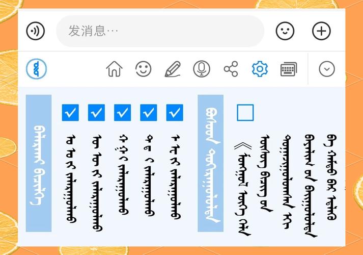 zmongol