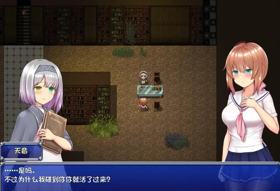 大家的魔法少女手机端原版