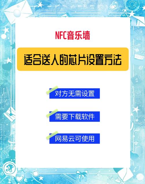 隔墙听音软件免费下载红包版