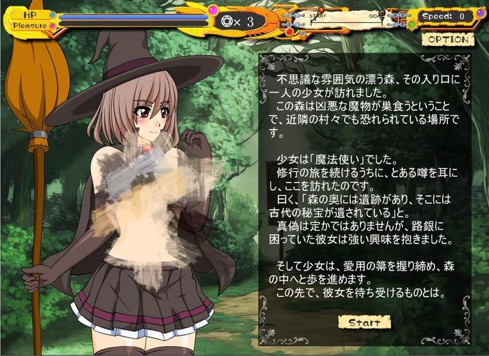 天使闯地狱女巫测试新版