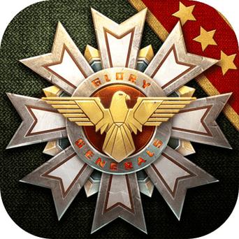 将军的荣耀免费版