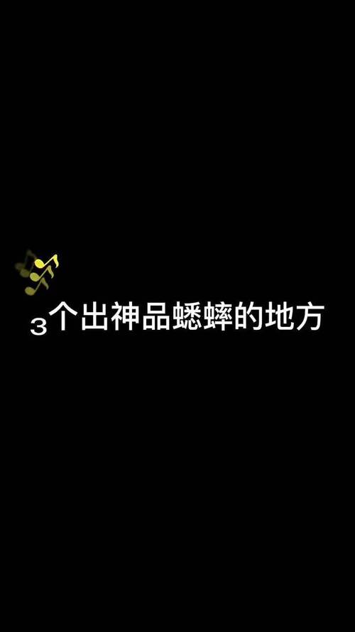 蛐蛐也疯狂无限