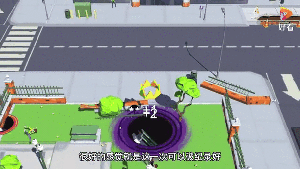 黑洞大作战万圣节版本