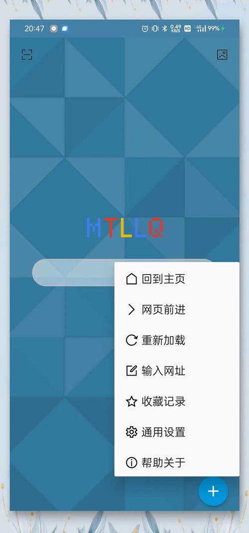 mt浏览器