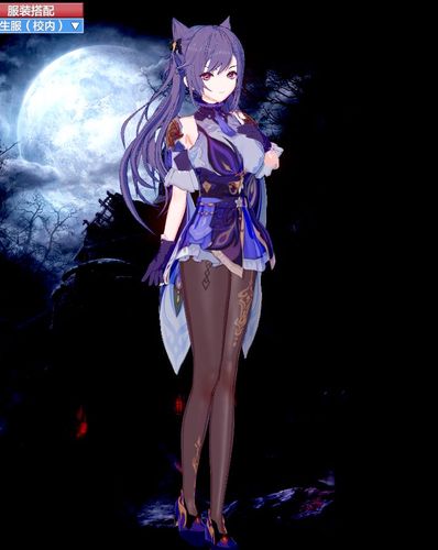刻晴被丘丘人繁衍后代黑色免费最新版无限能量无广告版