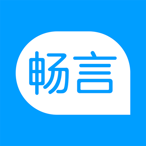 畅言注册安卓破解2G版