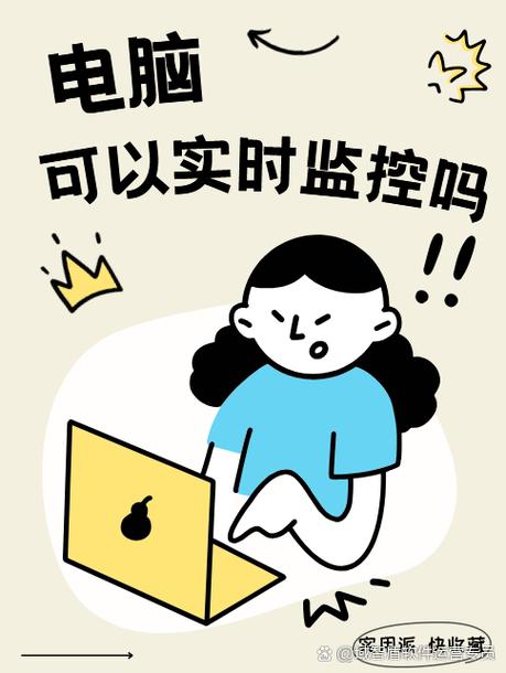 职场的30天手机版汉化下载正版官方
