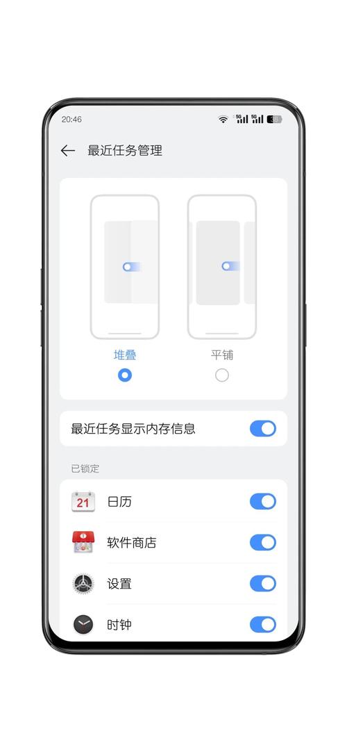 colorOS下载