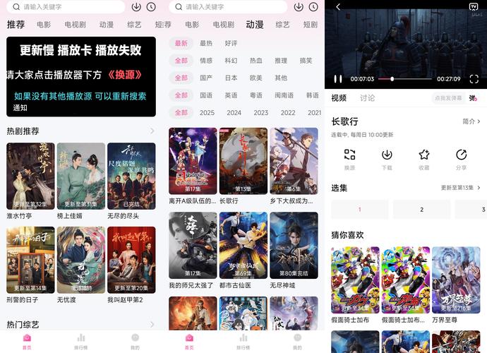 幻影破解版永久vip升级版