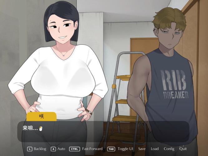 ntrman迷失的季节页面版