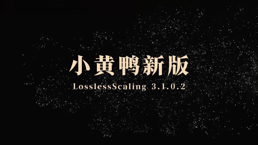 小黄鸭平台招工