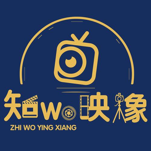 天华影视内置会员