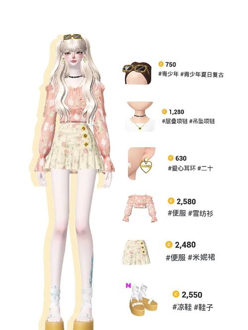 崽崽