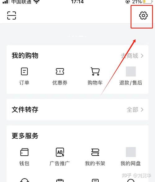 怎么恢复今日头修复完整版