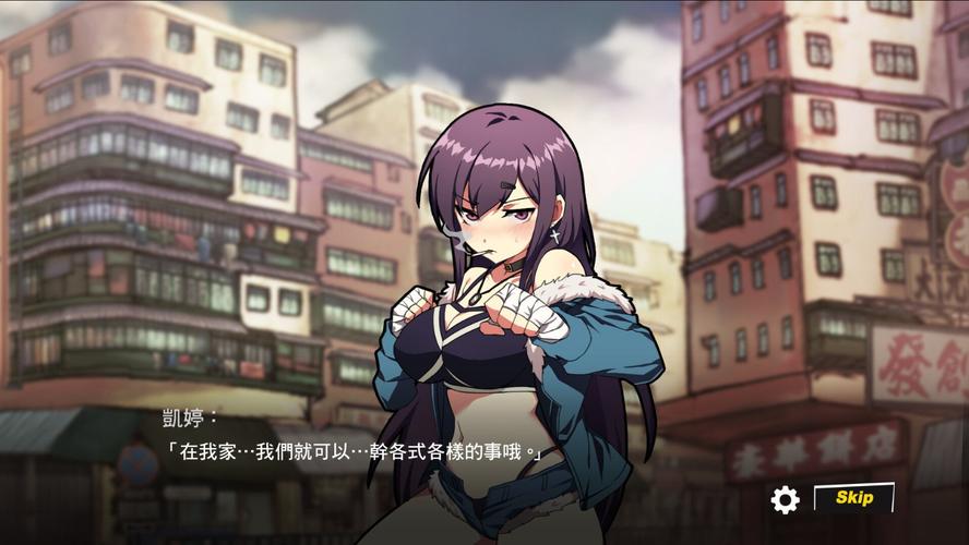 女拳主义汉化版桃子移植页面版