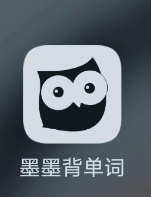墨墨背单词破解2024最新版下载安卓版