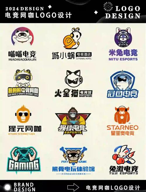 网吧模拟器下载无限能量版