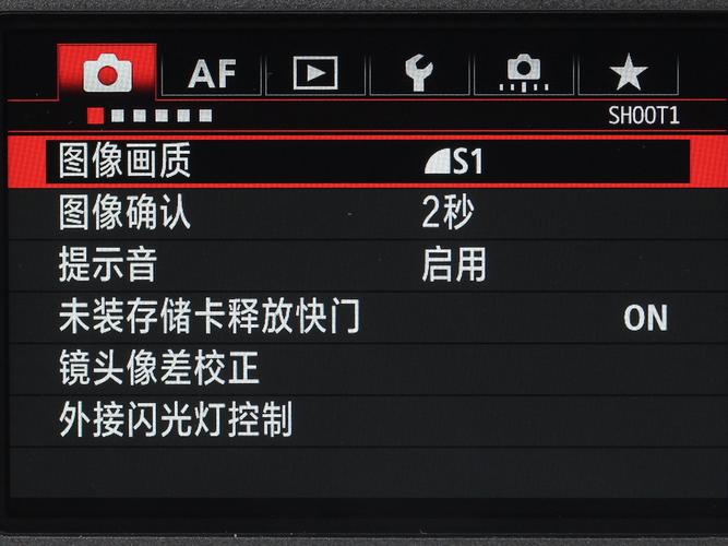 佳能camer攻略图文