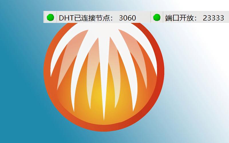 比特彗星安卓无