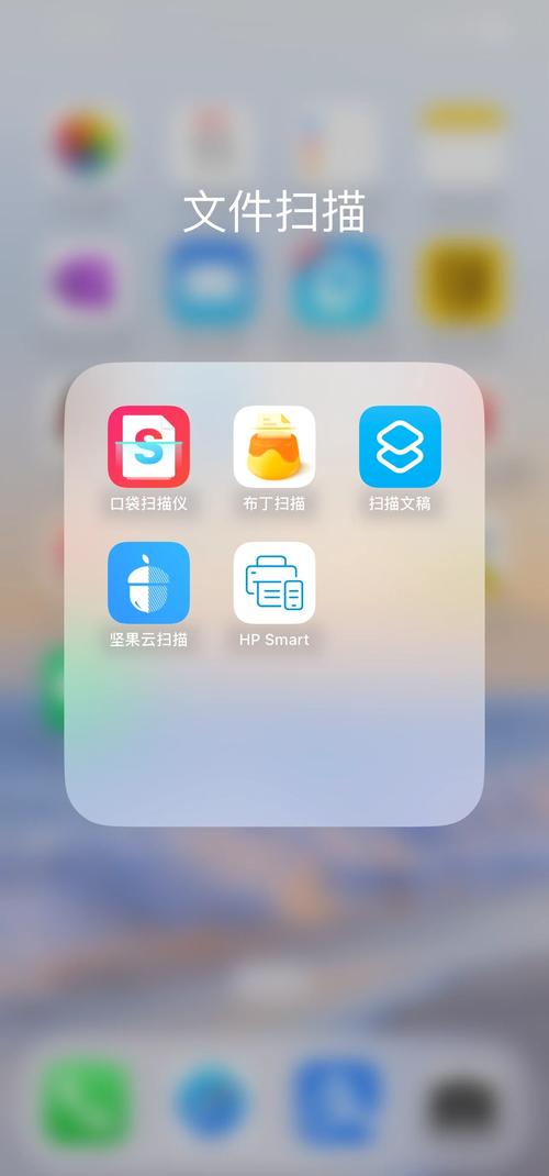 扫一扫识别电阻