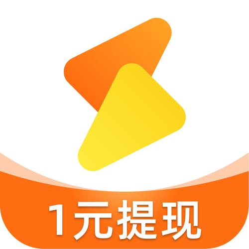 闪电帮扶正版