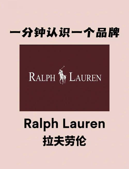 POLO文黑色版免墙版