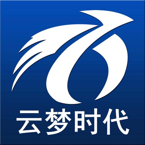 《云时代》圆梦版免费无限制版