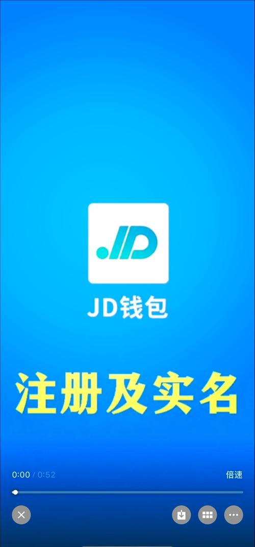 x平台登录入口