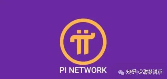 pi币怎么更新支持中文版