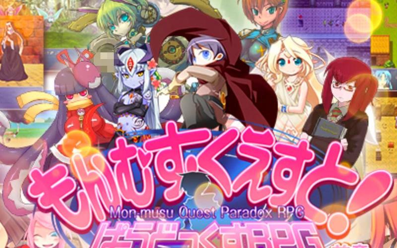 勇者大战魔物娘rpg版升级版