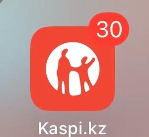 kaspik软件下载经典版无广告