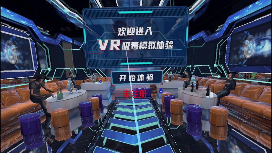 VR