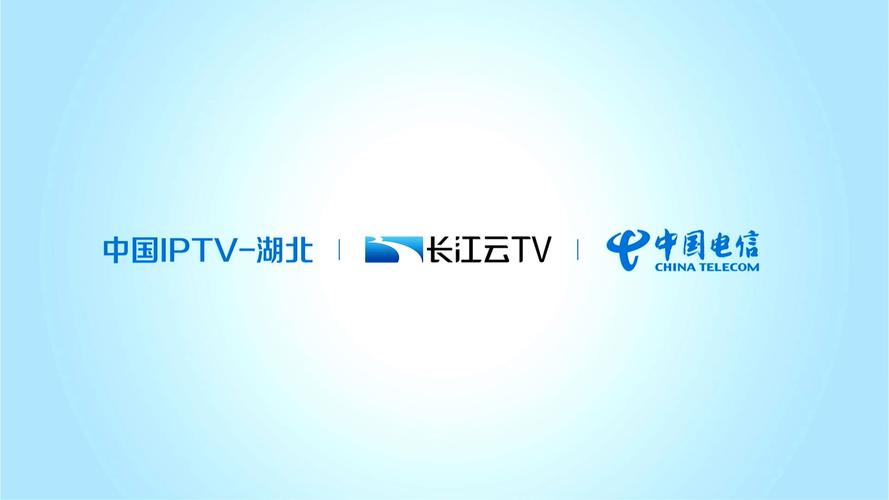 电信IPTV电视版下载绅士版