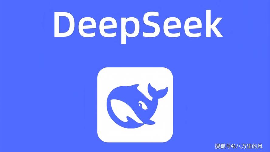 deepnode免费抢先版