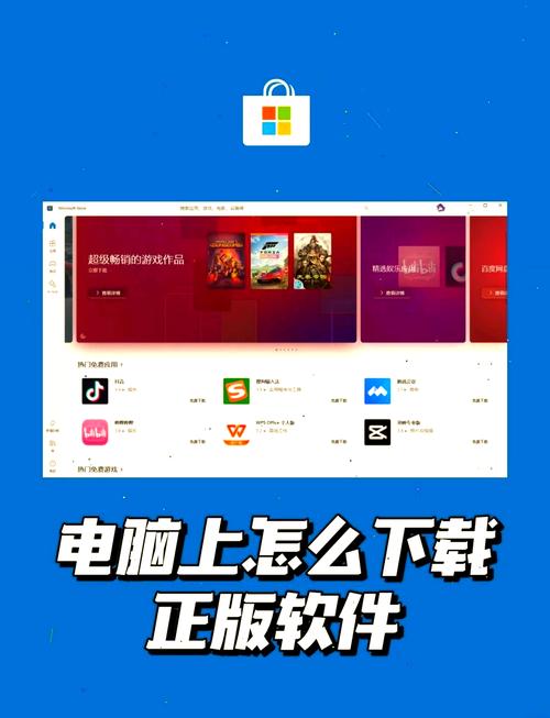 网吧电脑怎么整合版