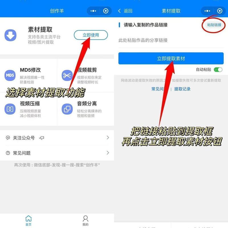 国内上twit