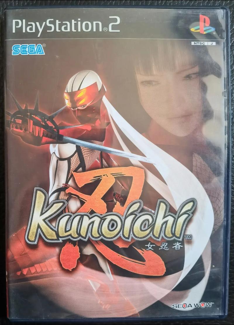 kunoichitrainer中文版免费