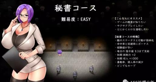卡琳典狱长汉化免费完整版
