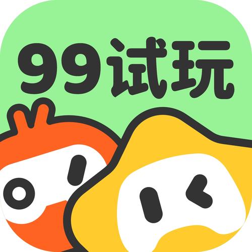 神秘的小农院赚钱下载汉化版