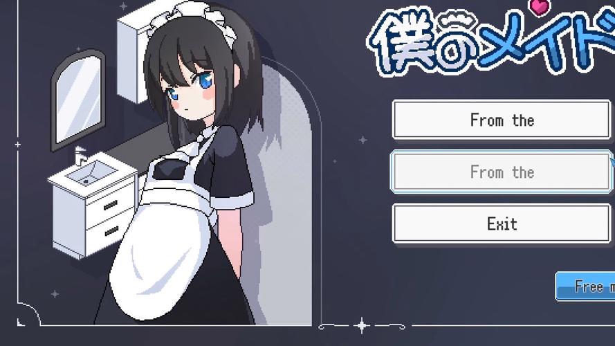 像素小女仆my