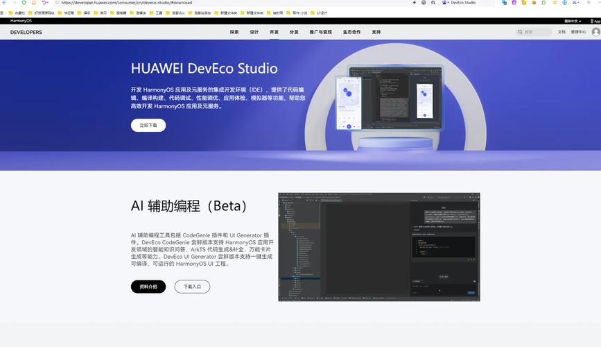 面具模块仓库官
