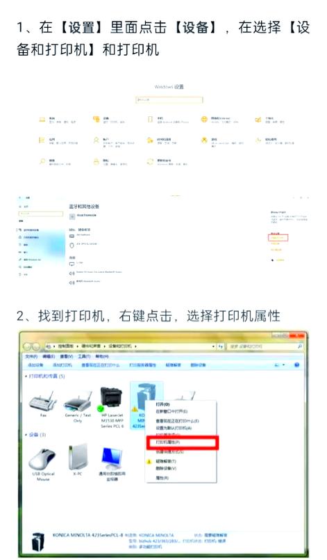 ip1188打