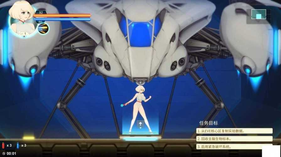 divirtual冷狐版下载剧场版